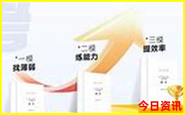 今晚澳门六开奖号码
