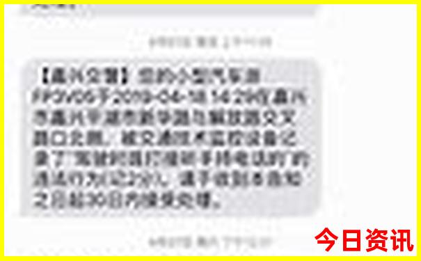 北海必去8个景点